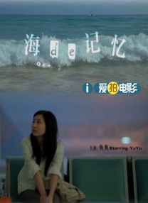 黑丝一区