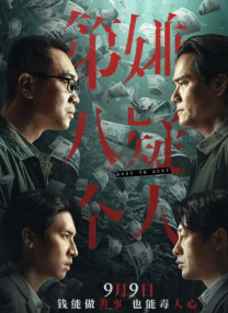 一区二区三区的久久的视频